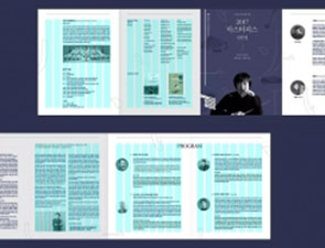 东莞锐一电子网站建设