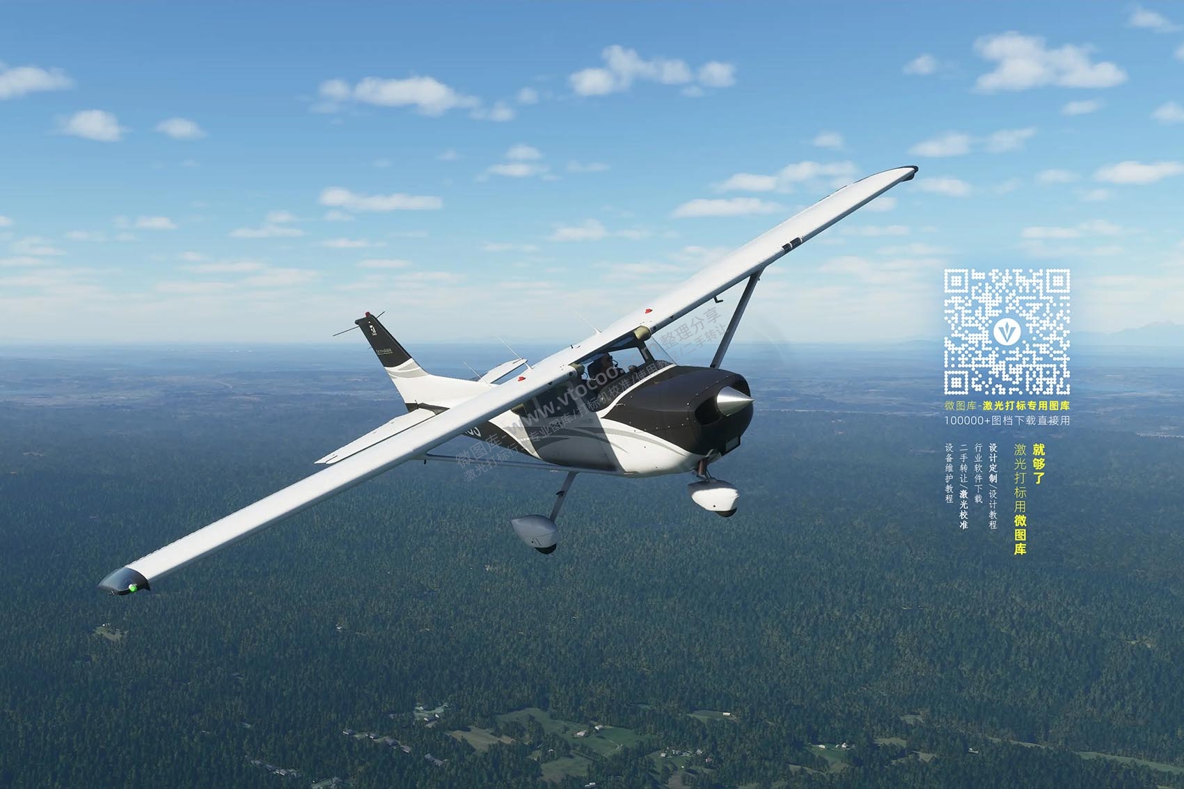 4K高清电脑热门壁纸图片下载,动漫,游戏,风景,简约,精典,可爱系统美化壁纸,二维码推广展示壁纸,win11壁纸