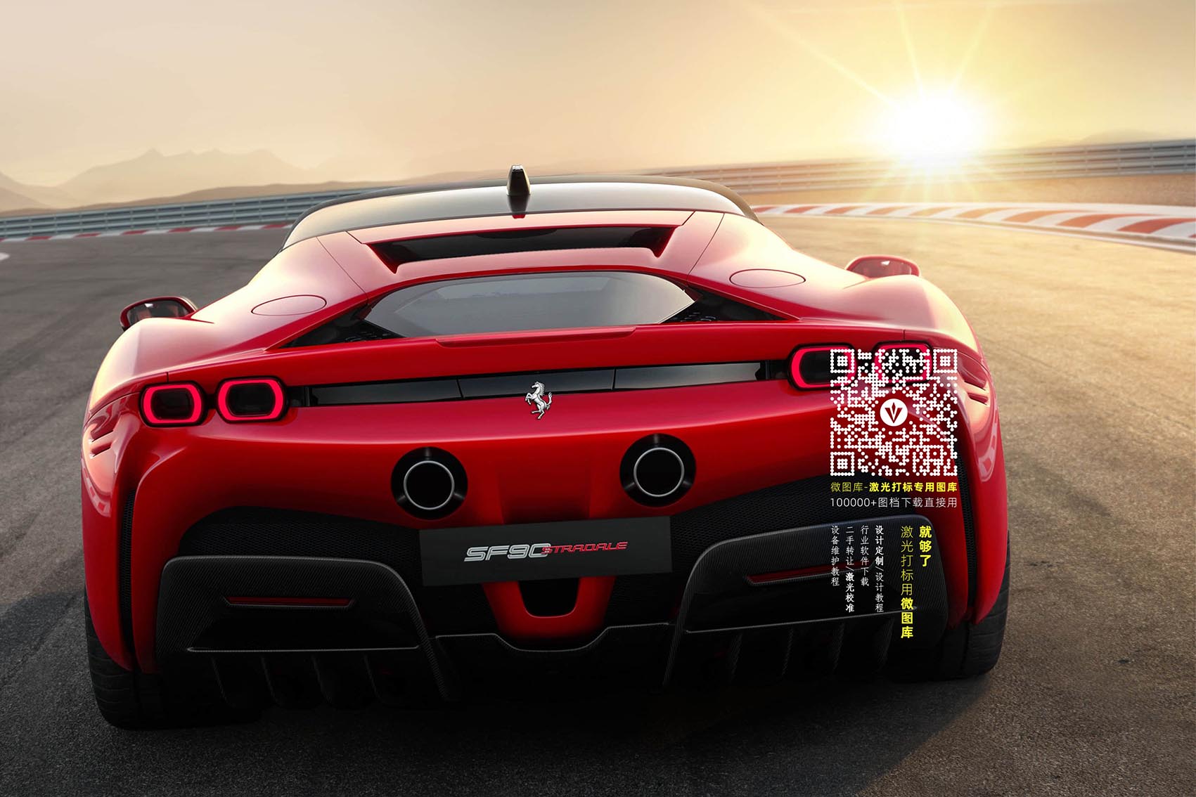 4K高清电脑热门壁纸图片下载,动漫,游戏,风景,简约,精典,可爱系统美化壁纸,二维码推广展示壁纸,win11壁纸