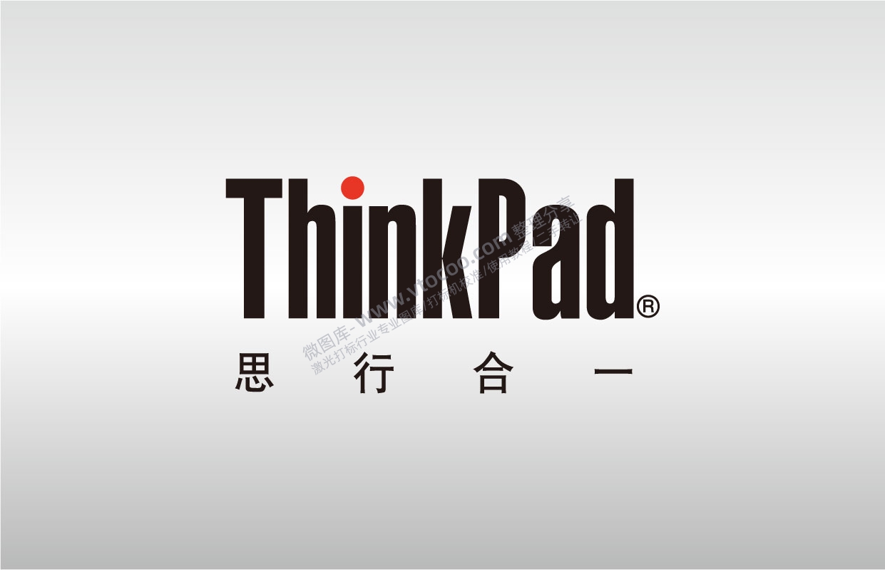 Thinkpad