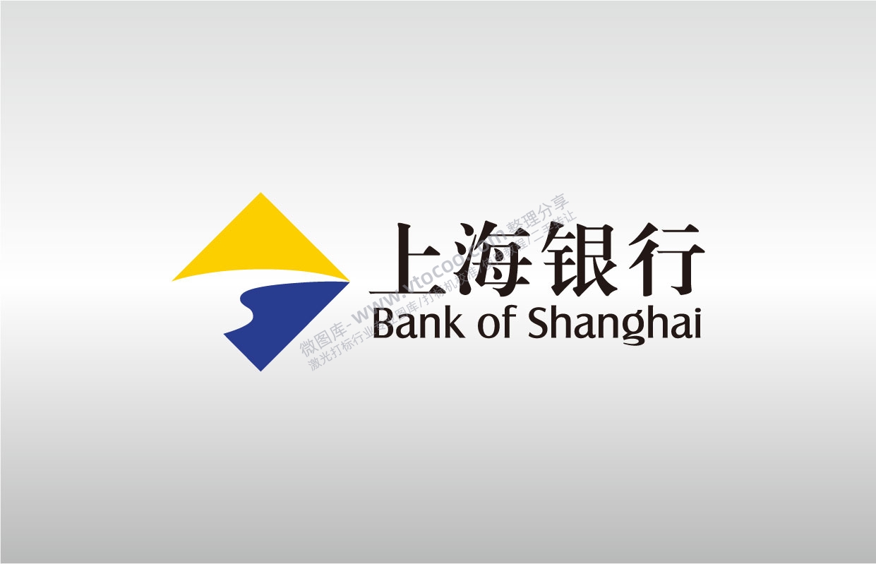 上海银行标志LOGO矢量图通用AI档激光打标图档文件