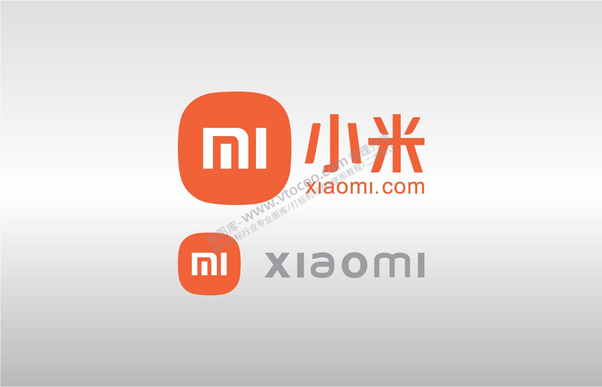 小米xiaomi标志LOGO矢量图通用AI档激光打标图档文件
