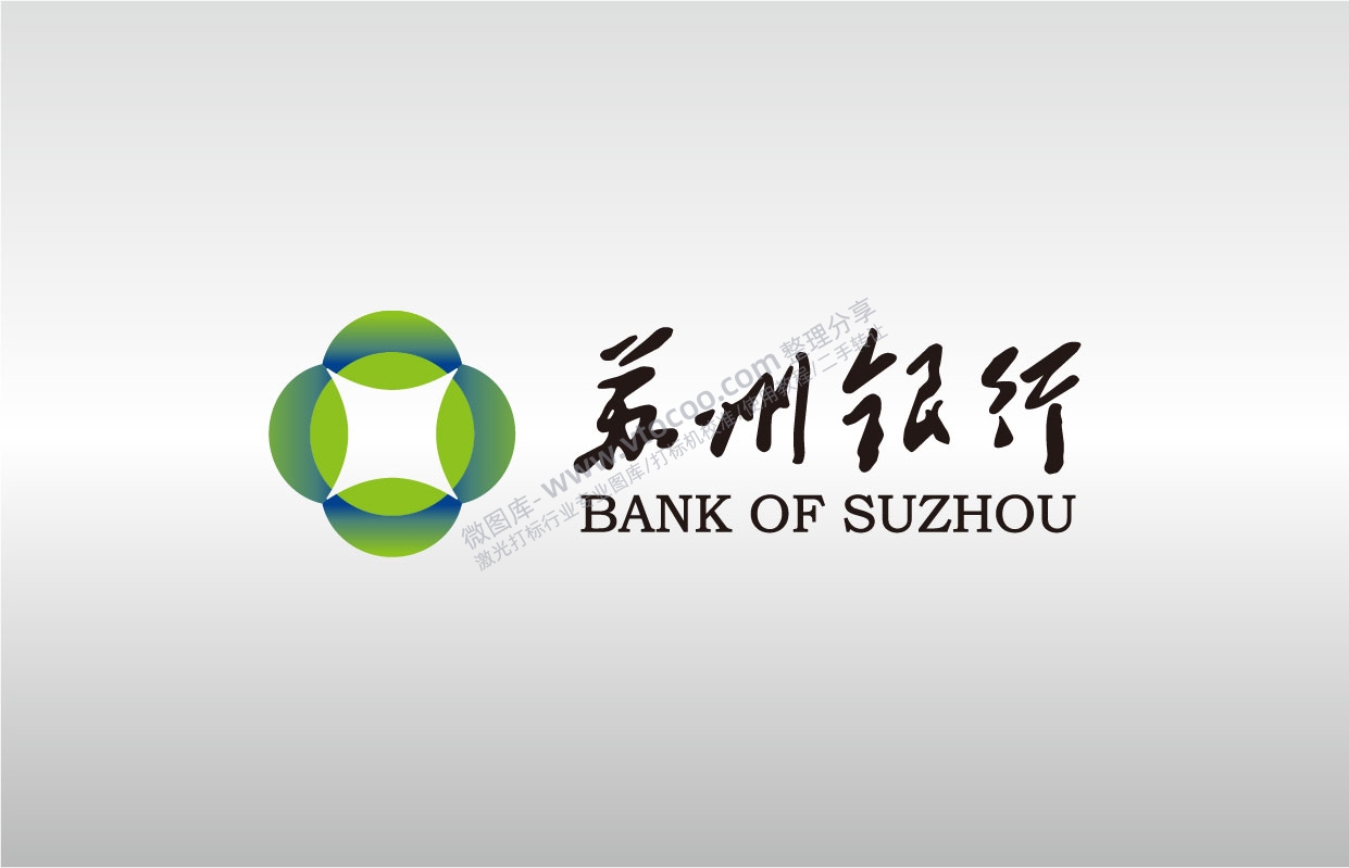 苏州银行标志LOGO矢量图通用AI档激光打标图档文件