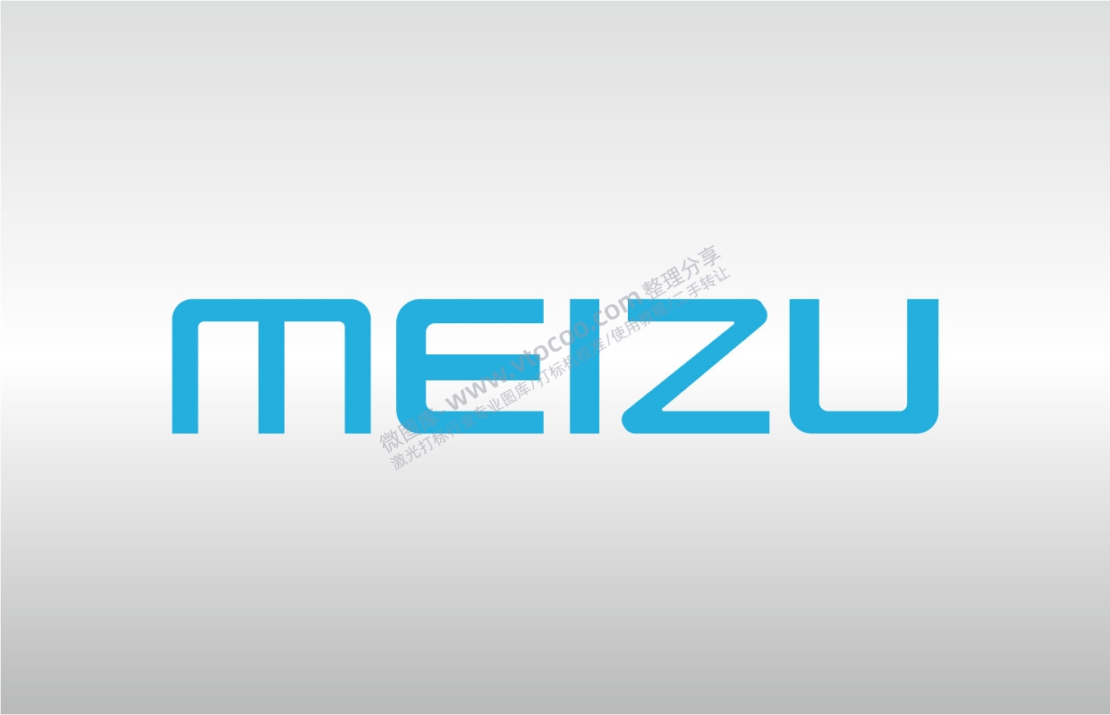 魅族meizu手机标志LOGO矢量图通用AI档激光打标图档文件