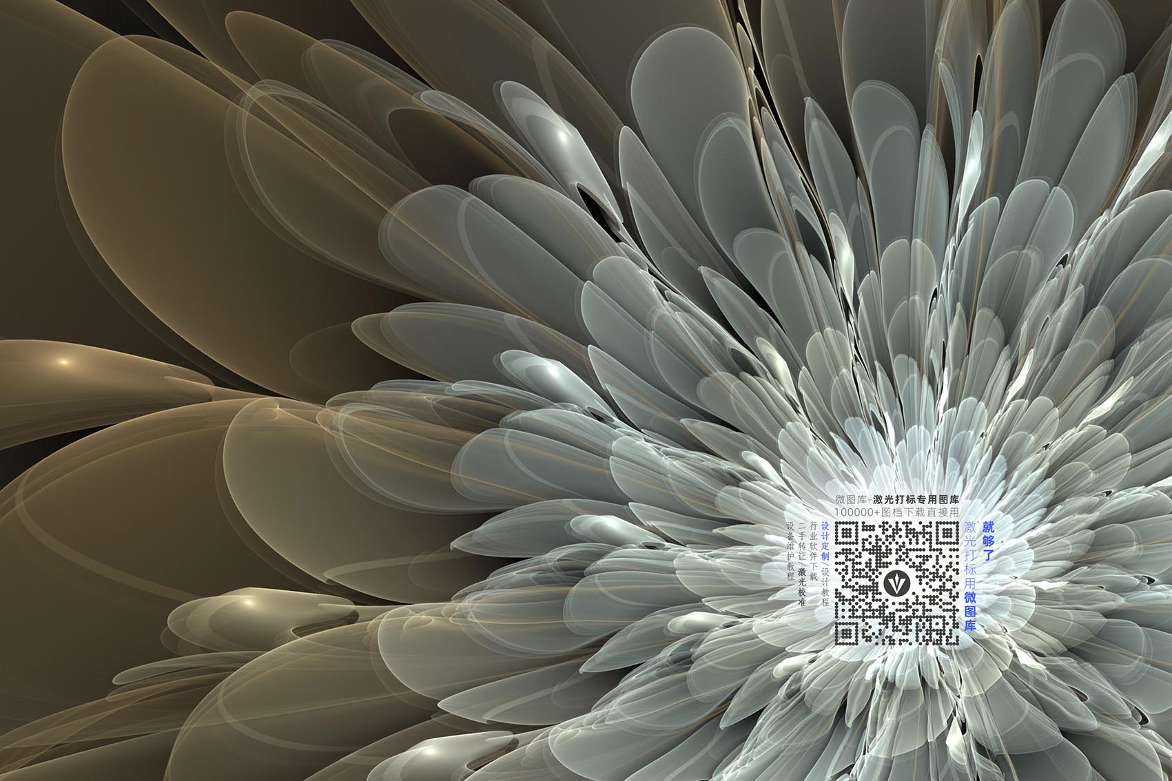 4K高清电脑热门壁纸图片下载,动漫,游戏,风景,简约,精典,可爱系统美化壁纸,二维码推广展示壁纸,win11壁纸