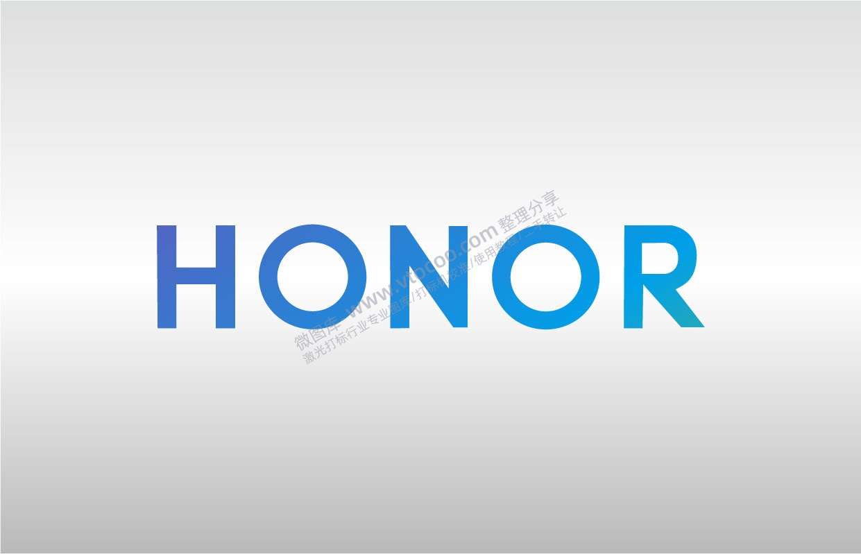 荣耀HONOR手机品牌标志LOGO矢量图通用AI档激光打标图档文件
