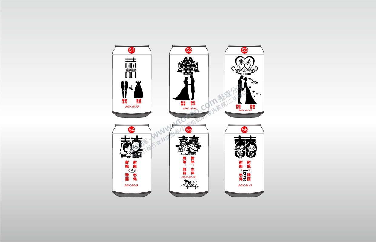 可乐罐结婚主题喜字模板51-56