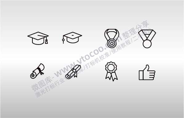学士帽五角星奖牌纸卷奖状点赞大拇指小图标小ICON8款