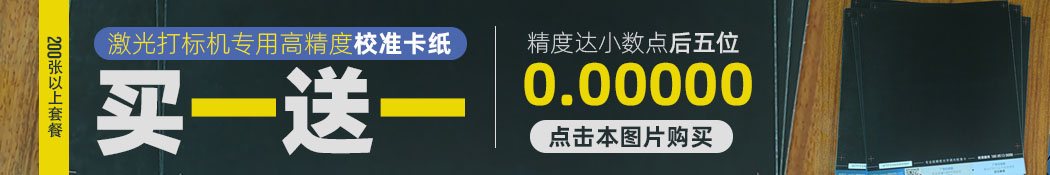  到期时间：2025年6月5日