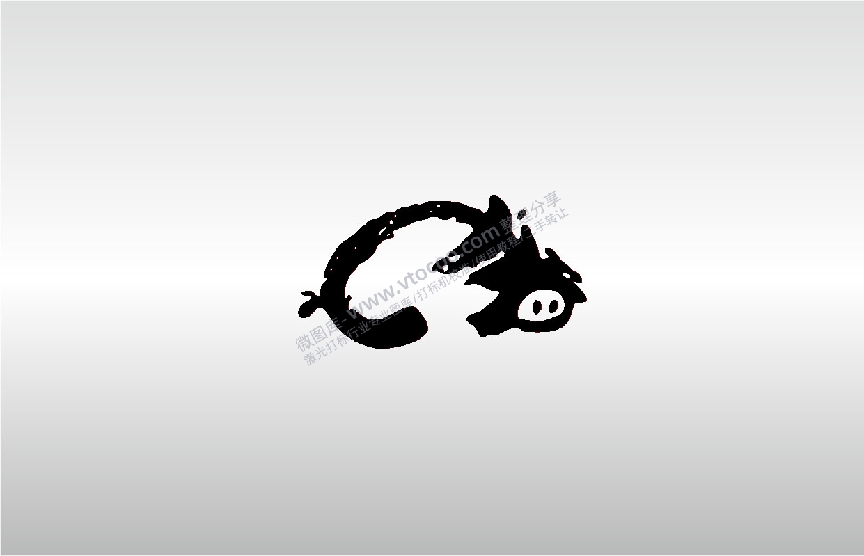 激光打标机摆摊素材 金橙子EZCAD打标专用22十二生肖属相猪卡通毛笔字艺术字