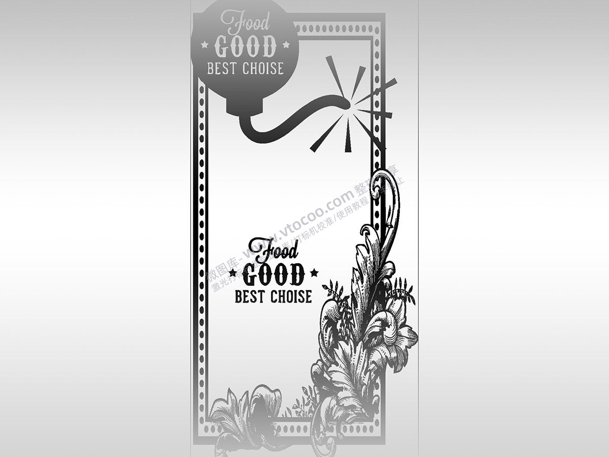 手机壳激光打标灰图黑白图位图激光打标模板镭射模板通用激光打标图档文件39