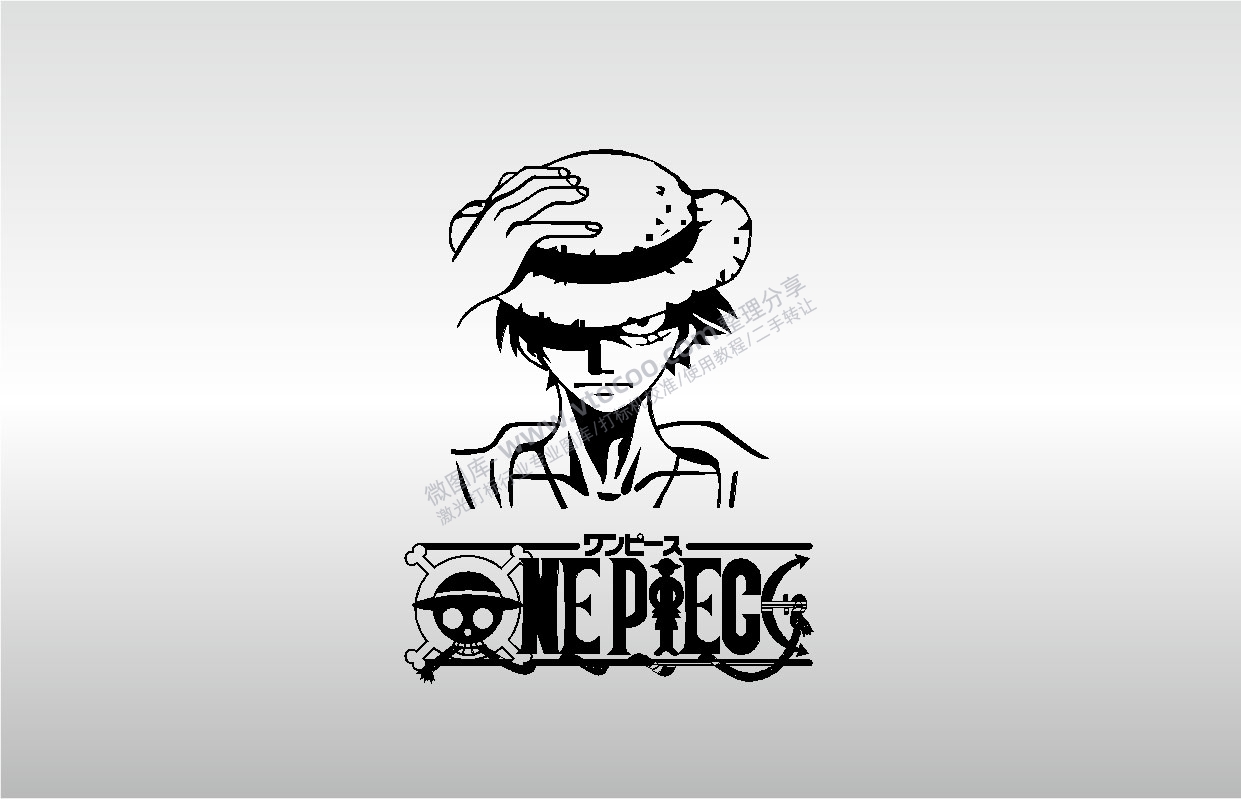 激光打标机摆摊素材 金橙子EZCAD打标专用54海贼王路飞头像卡通图案