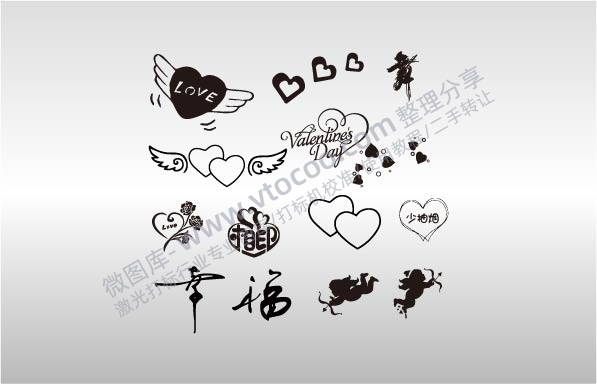 爱心爱情天使翅膀丘比特射箭少抽烟舞幸福书法字体设计矢量图镭射激光打标文件