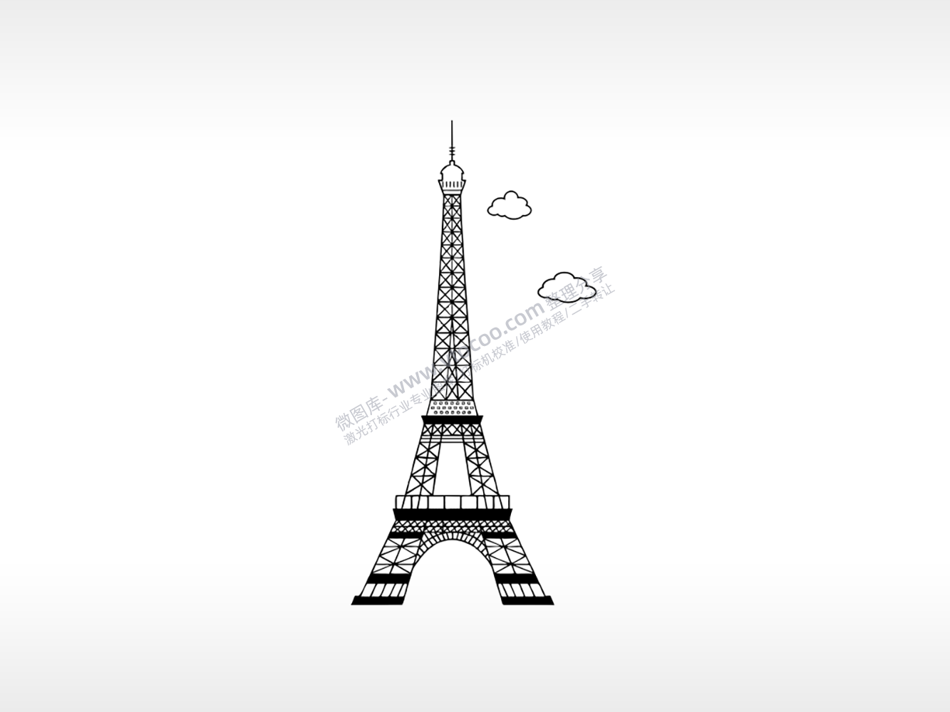 巴黎铁塔云朵美景雕刻激光打标文件通用位图