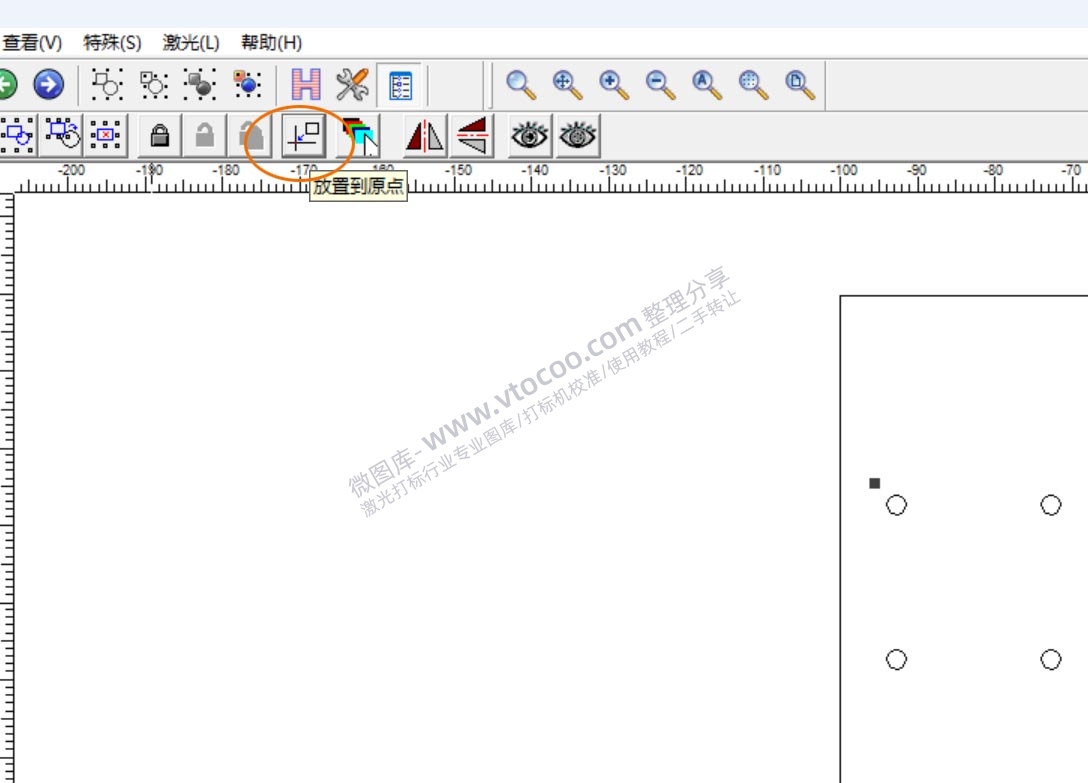 9*9点(81点)使用教程——稳妥激光打标机校准软件CalibrationView Scan