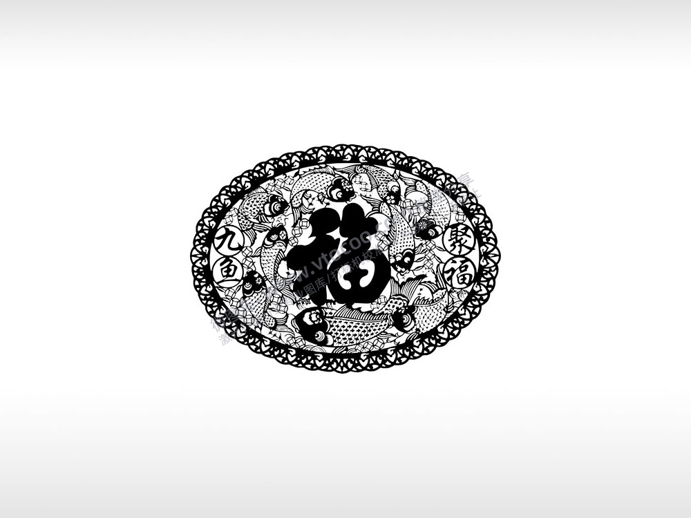 九鱼聚福字剪纸传统花纹福书法字体新年福字激光打标矢量图