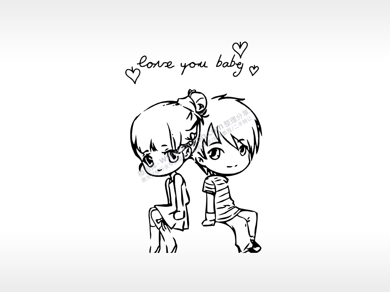 爱你baby表白剪影图激光打标文件通用位图