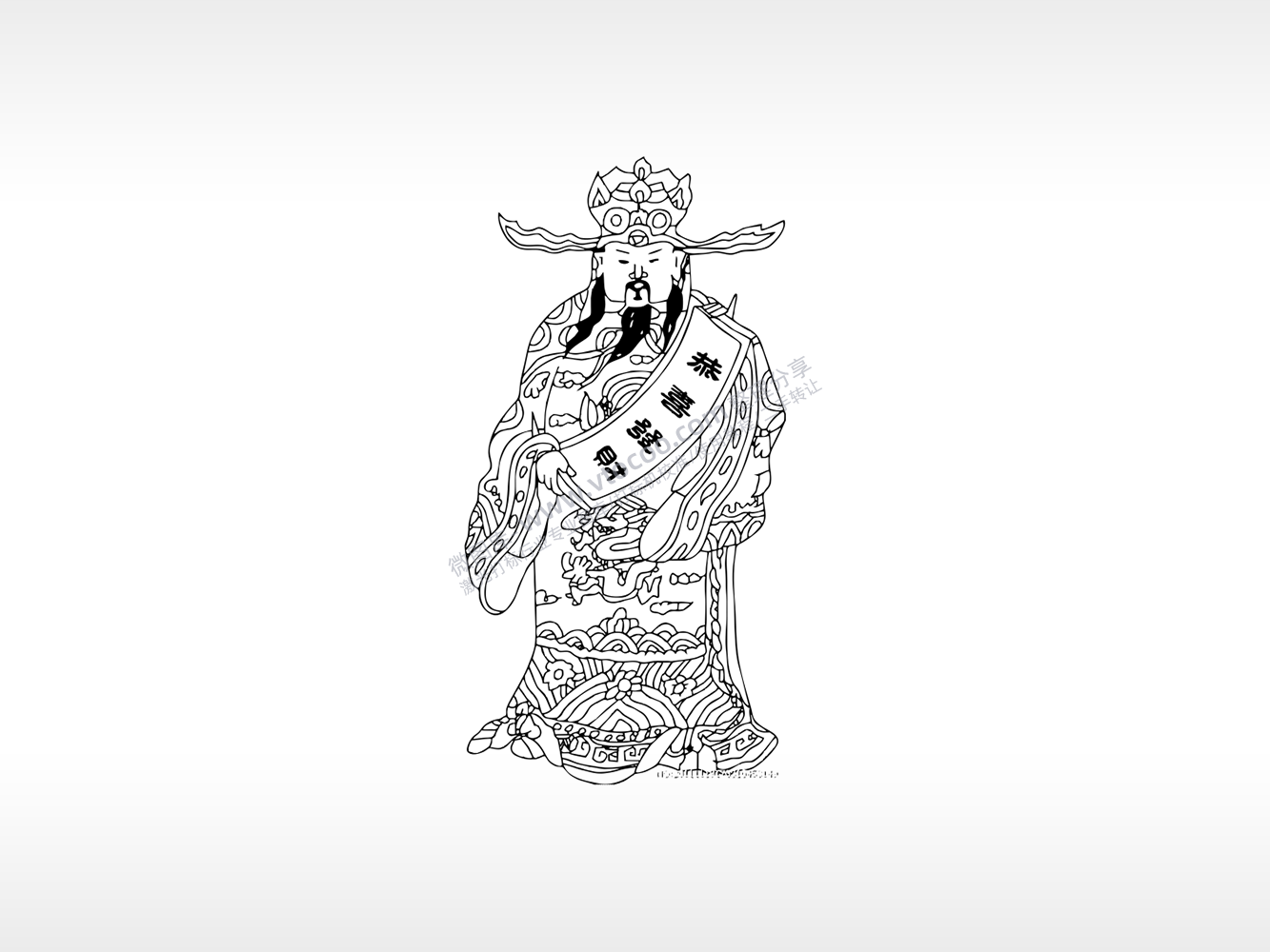 财神爷恭喜发财好运来雕刻激光打标文件通用位图