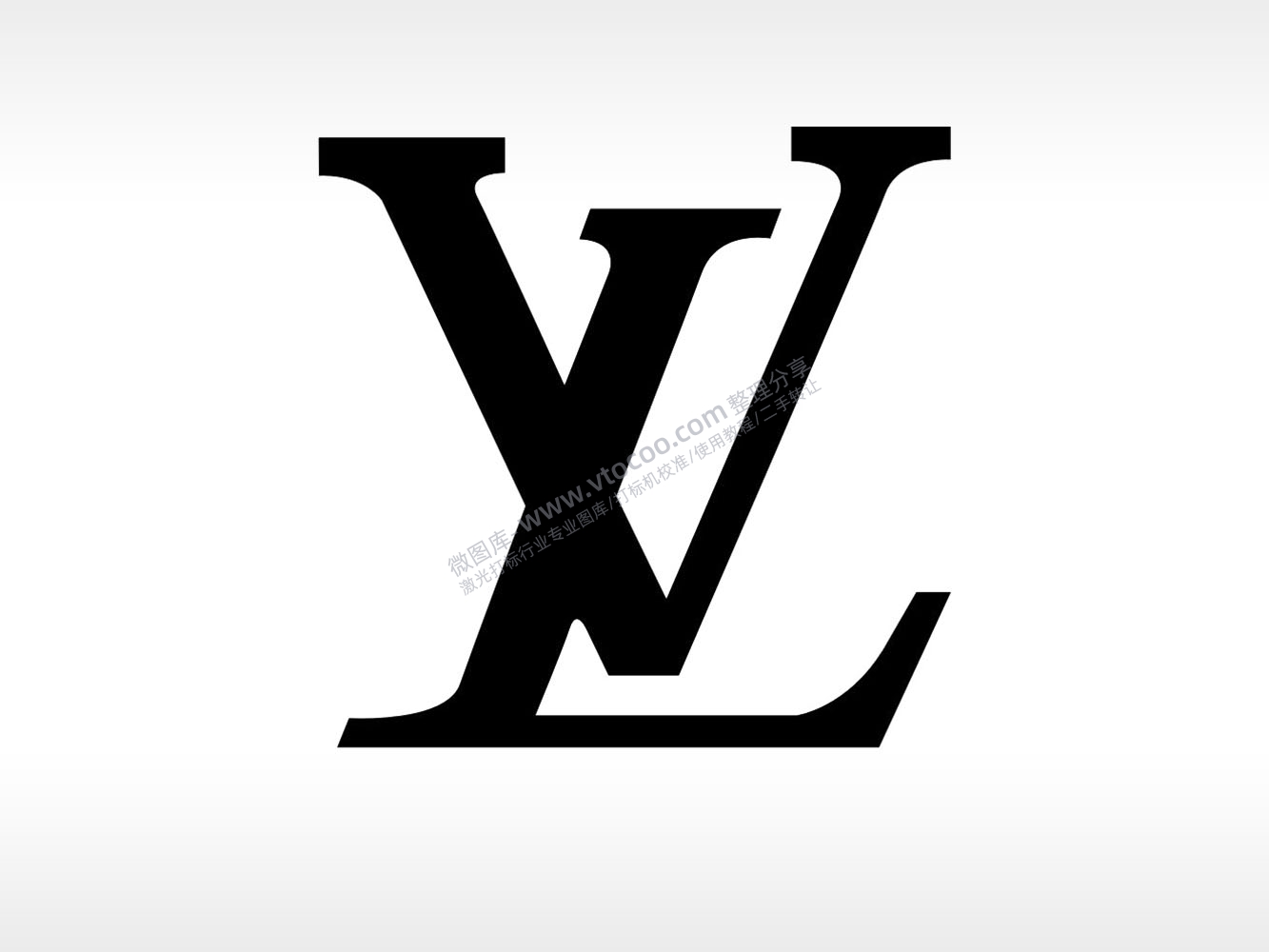 路易威登lv服饰日用品品牌化妆品雕刻logo激光打标文件通用位图