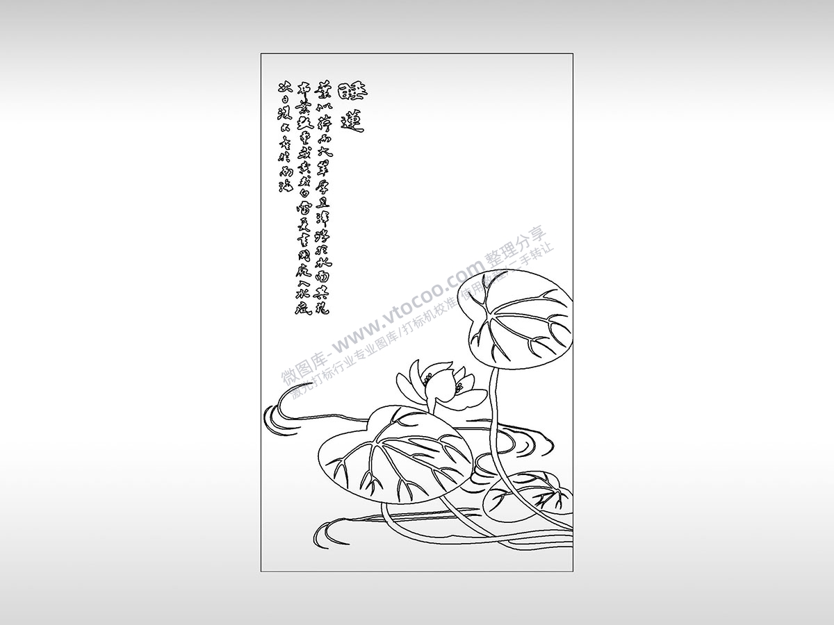 睡莲纯洁朝气蓬勃出淤泥而不染植物PLT格式激光打标文件通用矢量图