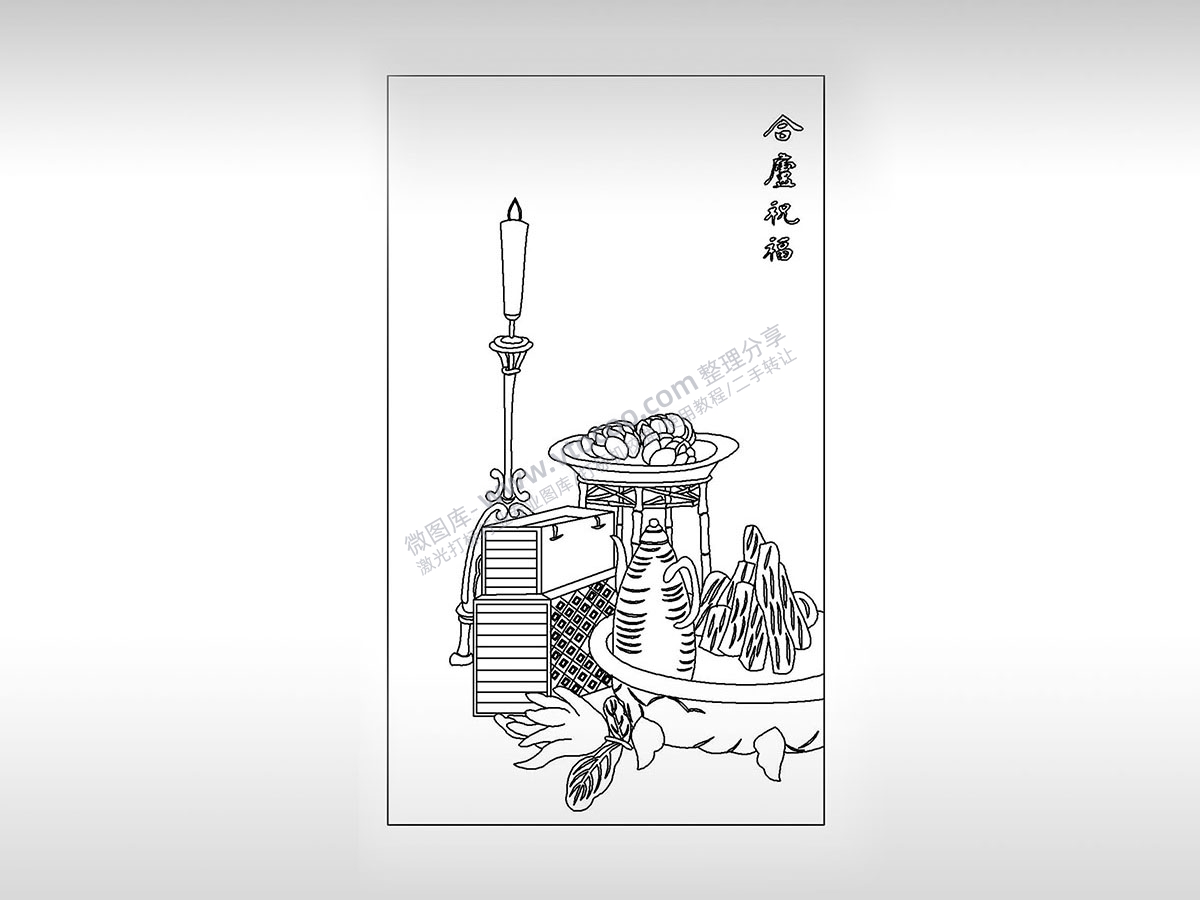 合家祝福家庭美满幸福PLT格式激光打标文件通用矢量图