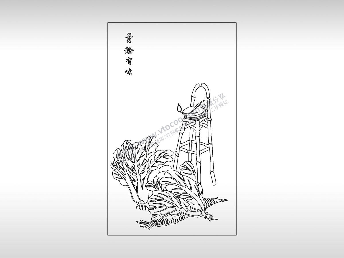 青钱有味点灯拔菜PLT格式激光打标文件通用矢量图