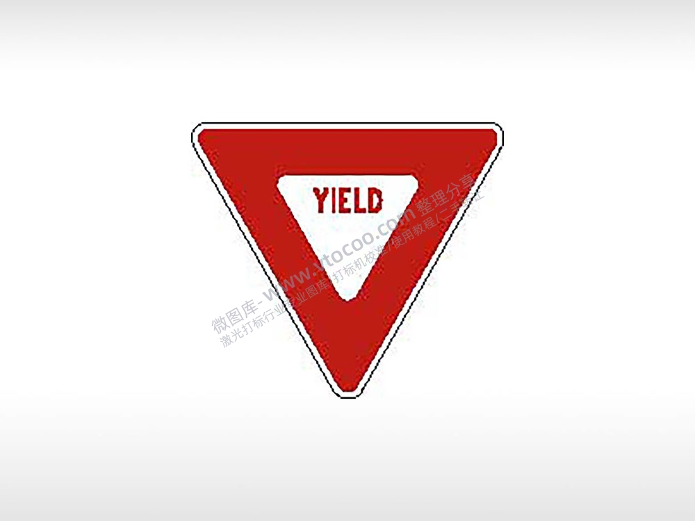 交通标志正在动工禁止AI8.0格式激光打标文件通用矢量图