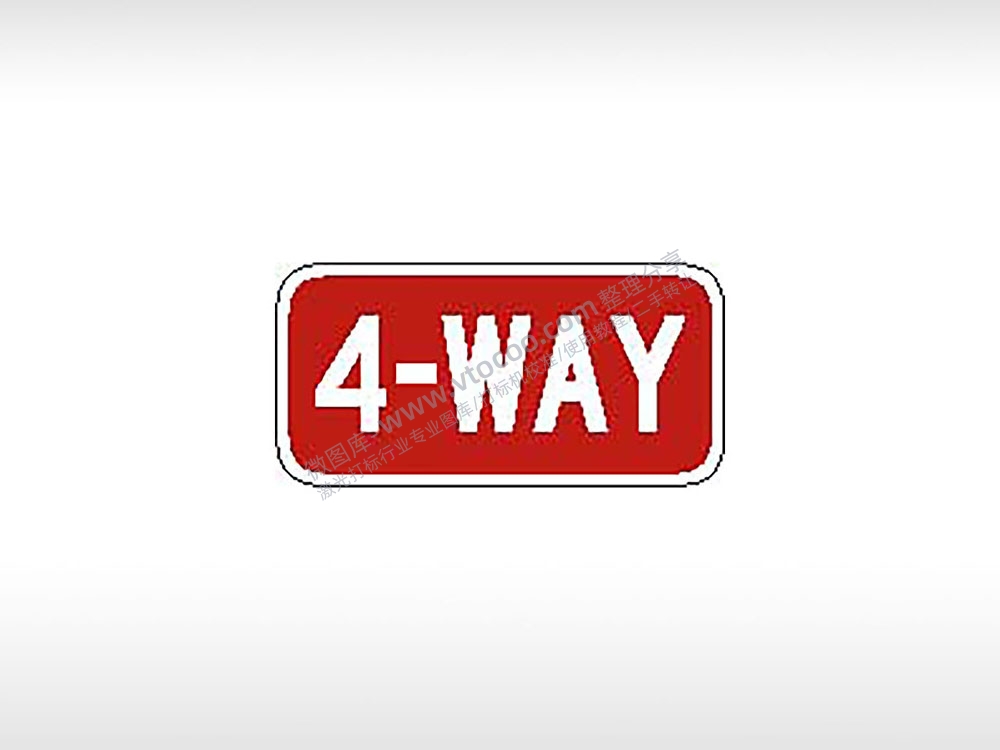 4-WAY指示标警告AI8.0格式激光打标文件通用矢量图