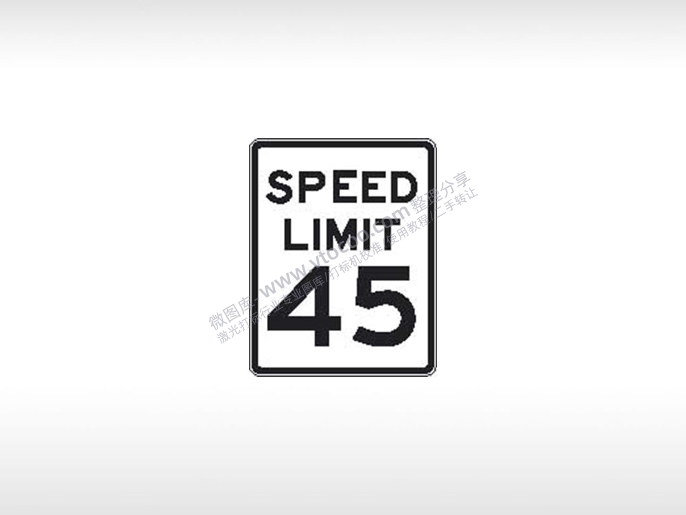 SPEED LIMIT速度限制限速45指示牌AI8.0格式激光打标文件通用矢量图