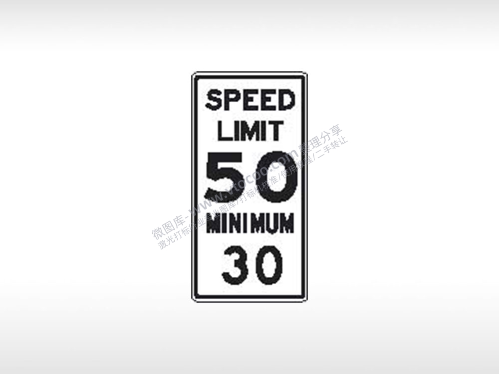 SPEED LIMIT速度限速30-50指示牌AI8.0格式激光打标文件通用矢量图
