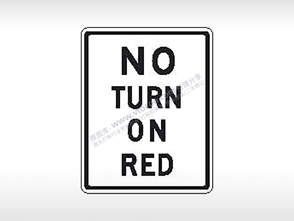 NO TURN ON RED红灯不得右转公共标志