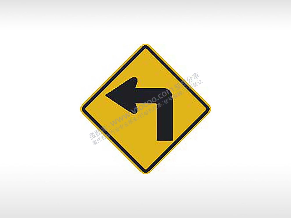 向左转弯交通标志公共标志AI8.0格式激光打标文件通用矢量图