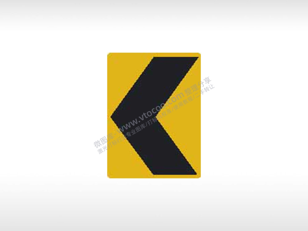 向左行驶标志公共标志交通标志AI8.0格式激光打标文件通用矢量图