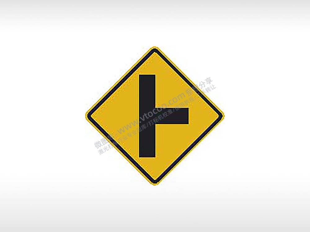 右T字路口交通标志公共标志AI8.0格式激光打标文件通用矢量图