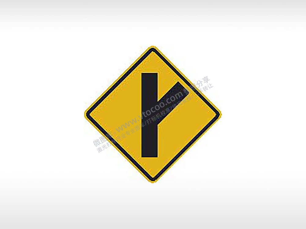 右分岔路口交通标志公共标志AI8.0格式激光打标文件通用矢量图