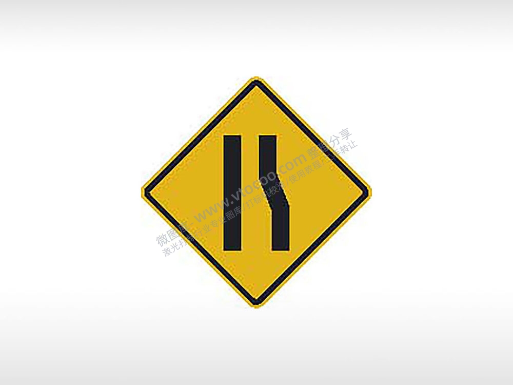 左侧变窄交通标志公共标志AI8.0格式激光打标文件通用矢量图