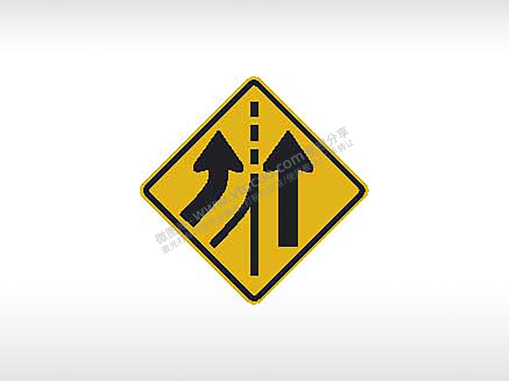 双向交通标志左边通道汇入交通标志公共标志