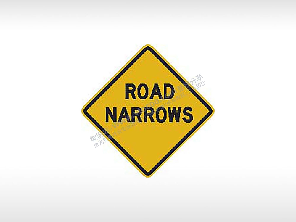 ROAD NARROWS道路变窄交通标志公共标志