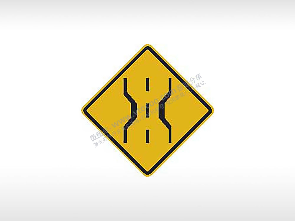 窄桥标志交通标志公共标志AI8.0格式激光打标文件通用矢量图
