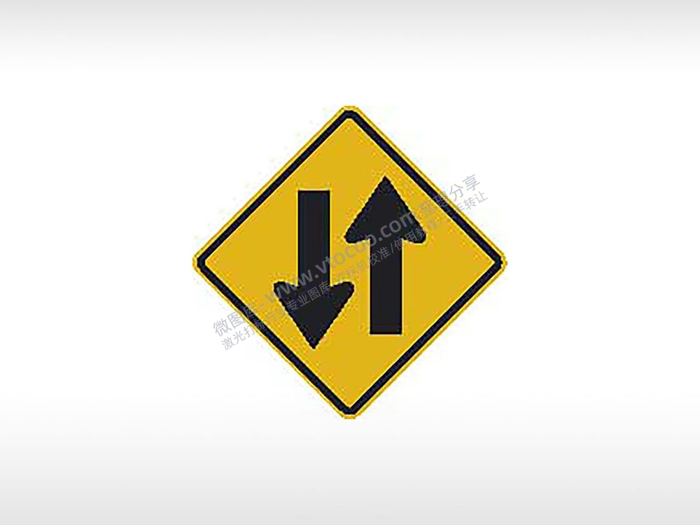 双向交通交通标志公共标志AI8.0格式激光打标文件通用矢量图