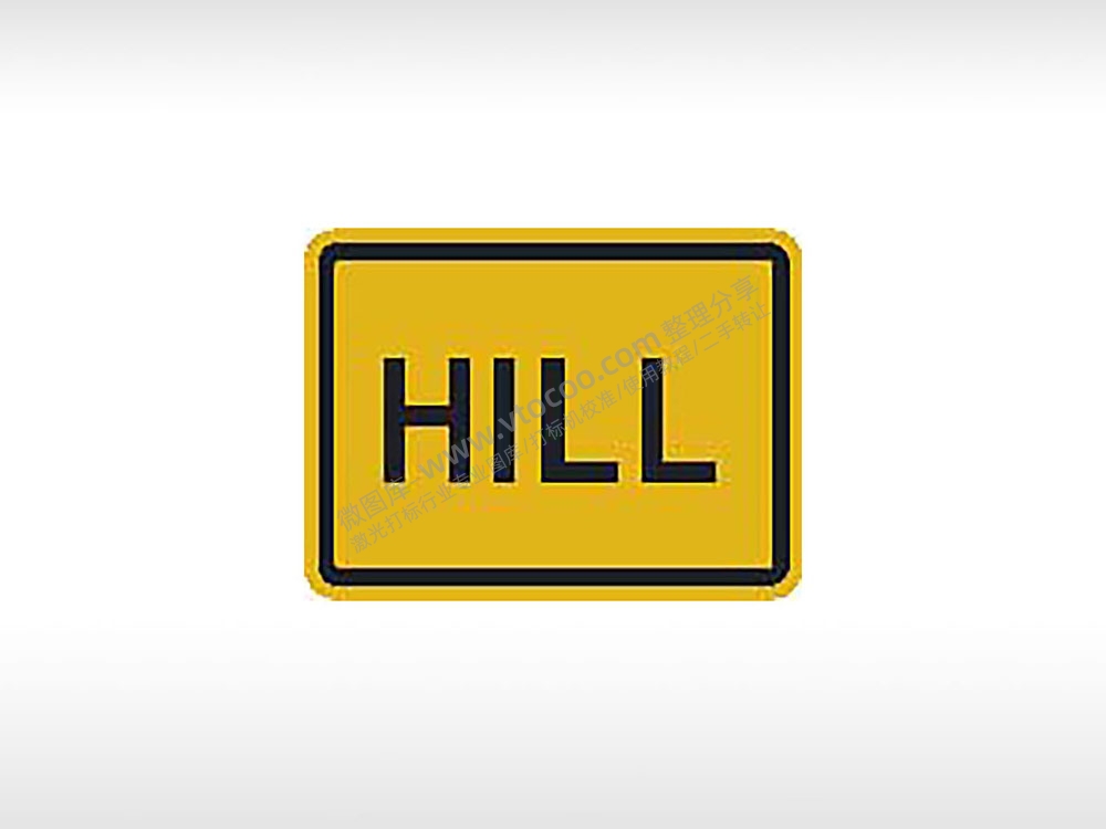 KILL小心破坏标志牌交通标志公共标志AI8.0格式激光打标文件通用矢量图