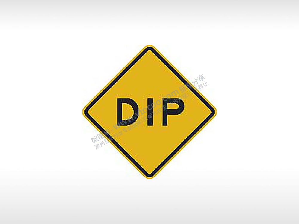 DIP标志交通标志公共标志AI8.0格式激光打标文件通用矢量图