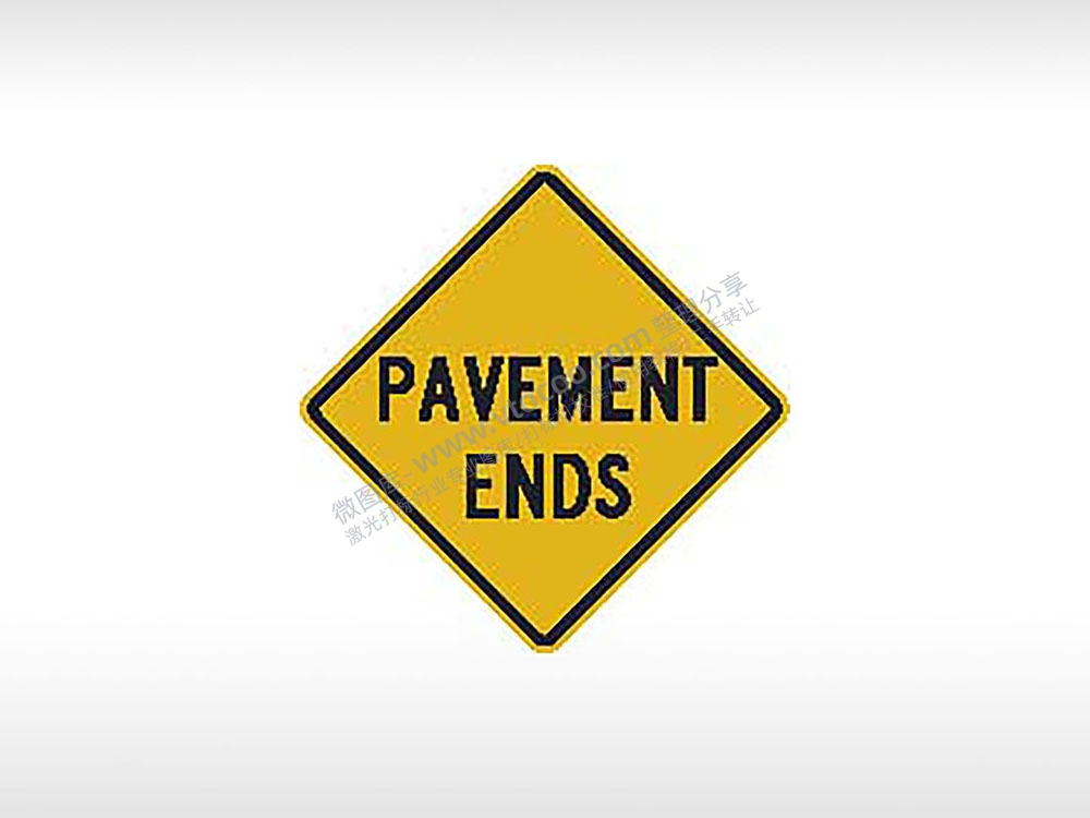 PAVEMENT ENDS路面末端交通标志公共标志