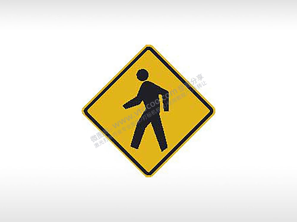 行人过马路警告标志交通标志公共标志
