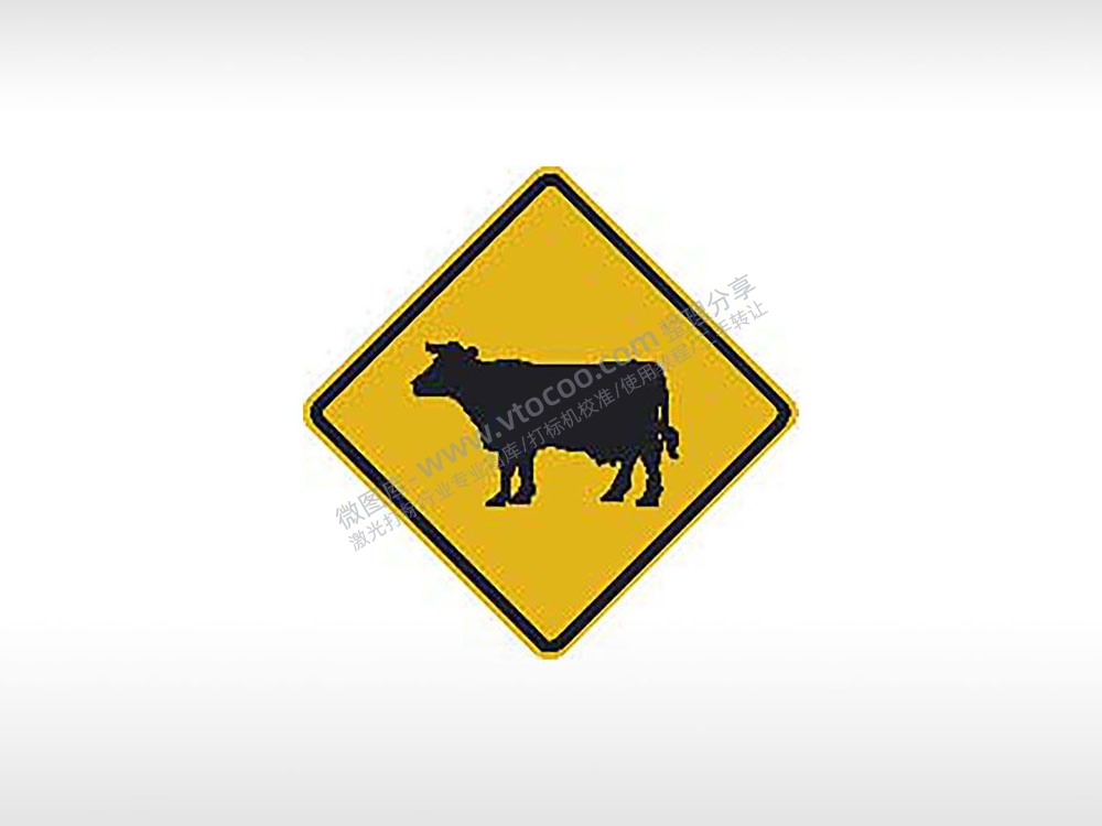 小心有牛出没警示标交通标志公共标志