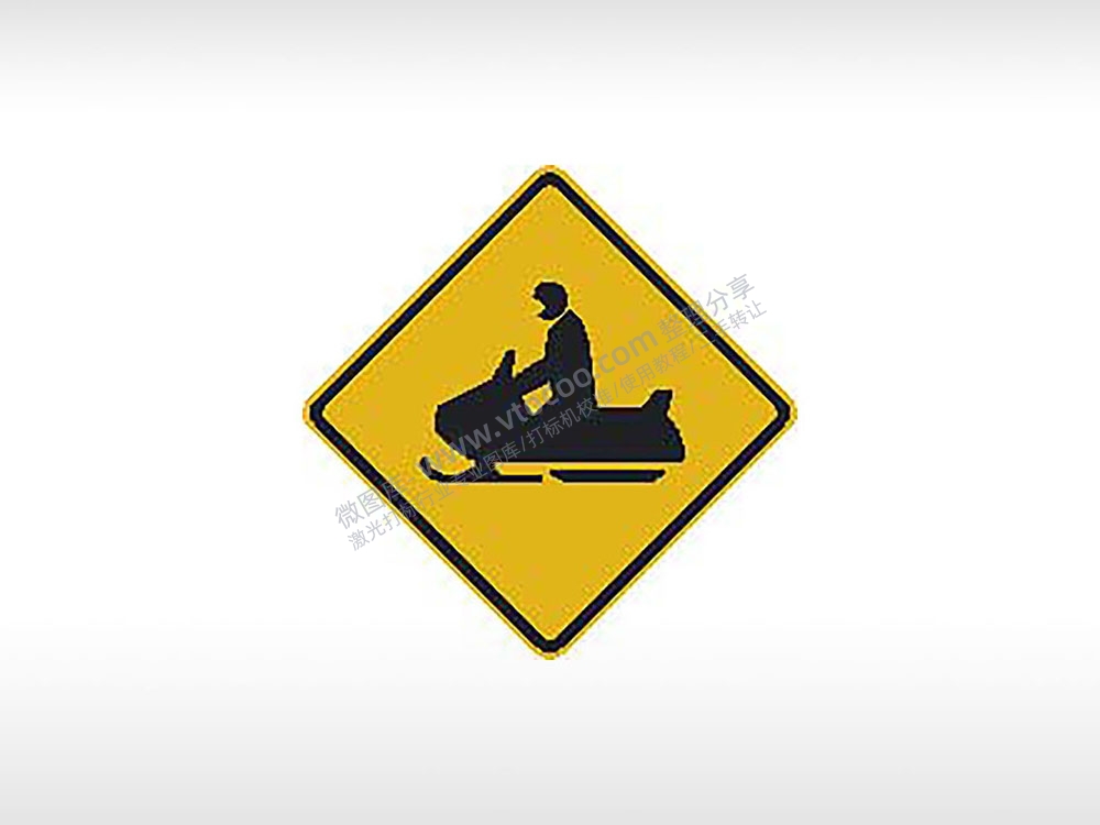 小心前方有滑雪车路过交通标志AI8.0格式激光打标文件通用矢量图