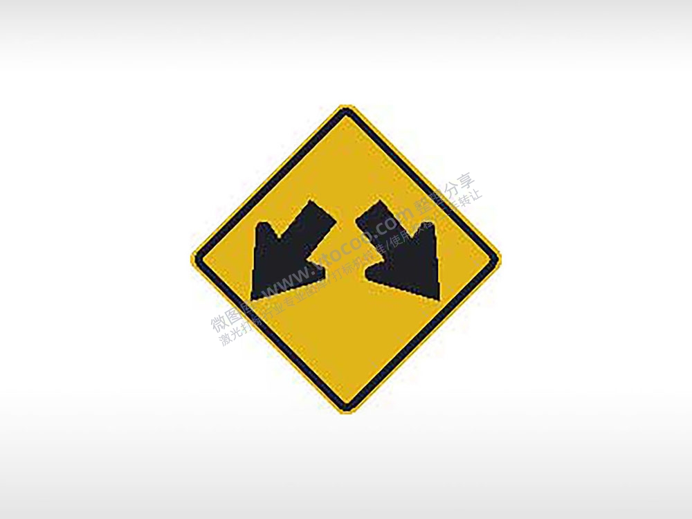 前方有分流标志交通标志公共标志AI8.0格式激光打标文件通用矢量图