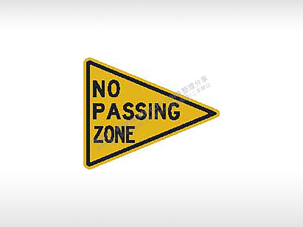 NO PASSING ZONE禁止通行区此路不通交通标志公共标志