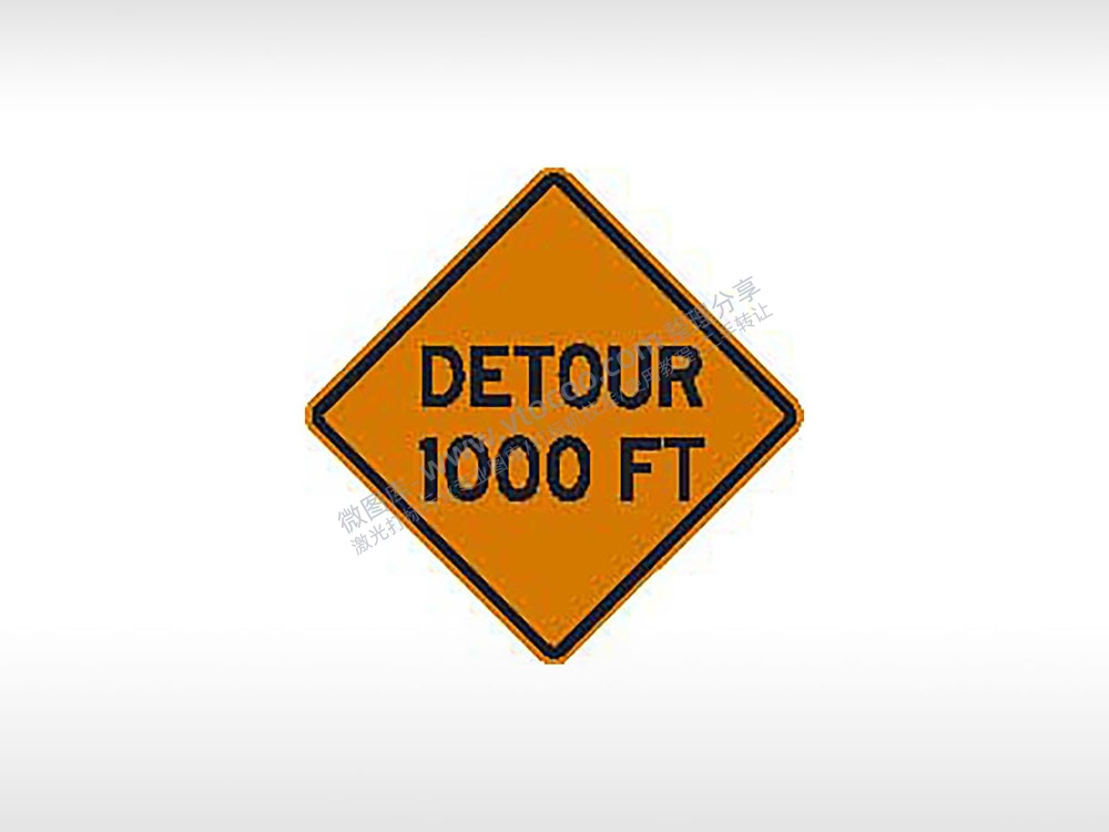 DETOUR 1000FT绕行1000英尺交通标志公共标志