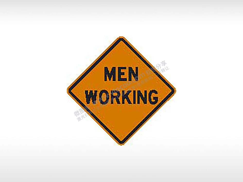 MEN WORKING前方有施工工程交通标志公共标志